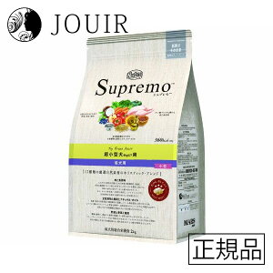 yyjc ܂Ƃߔzj[g Vv ^p p 2kg