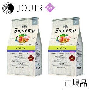 【土日祝も営業 まとめ買いがお得】ニュートロ シュプレモ 超小型犬用 成犬用 800g 2個セット