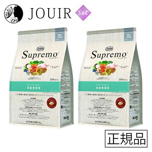 yyjc ܂Ƃߔzj[g Vv ̏dǗ 2kg 2Zbg