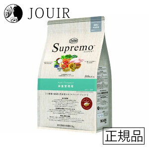 yyjc ܂Ƃߔzj[g Vv ̏dǗ 2kg