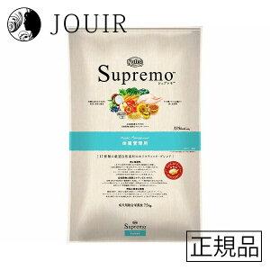 yyjc ܂Ƃߔzj[g Vv ̏dǗ 7.5kg