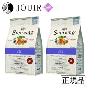 yyjc ܂Ƃߔzj[g Vv p 2kg 2Zbg