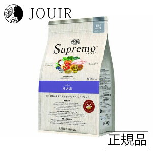 yyjc ܂Ƃߔzj[g Vv p 2kg