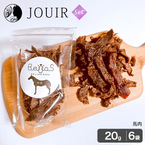 Bellos Farm nW[L[ 20g