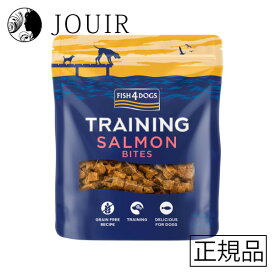 【土日祝も営業 まとめ買いがお得】グッドスマイル F4 トレーニングトリーツ サーモンバイツ 80g