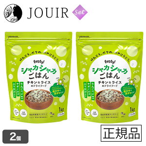 yyjc ܂Ƃߔztasty!VJVJ͂ hbOt[h 񂲃xW 1kg I[KjbNM~Ngp