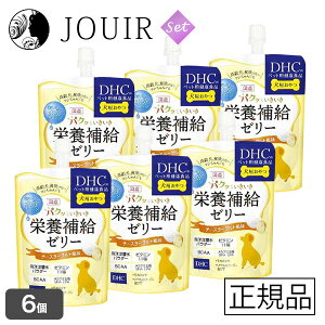 yyjc ܂ƂߔzDHC pNbƂ h{⋋[[ `[Y[Og 130g