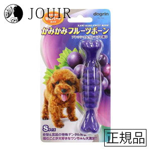 �y�y���j���c�� �܂Ƃߔ����������z���݂��� �{�[�� �Z�~�n�[�h�^�C�v �O���[�v S