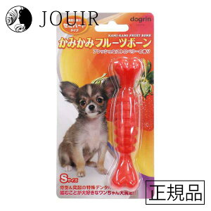 �y�y���j���c�� �܂Ƃߔ����������z���݂��� �{�[�� �Z�~�n�[�h�^�C�v �X�g���x���[ S