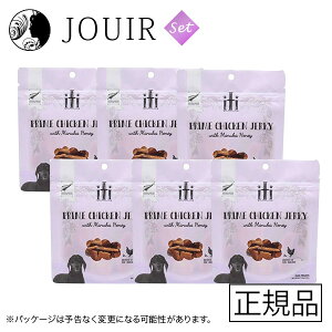 yyjc ܂ƂߔzX[Cu itiiCeBj hbO g[c `LW[L[ oPA 100g