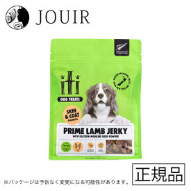 【まとめ買いがお得】スリーイレブン iti（イティ） ドッグ トリーツ ラムジャーキー 皮膚・被毛ケア 100g