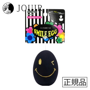 yyjc ܂ƂߔzX}CGbO ubN