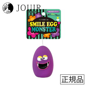 yyjc ܂ƂߔzX}CGbO X^[ pp[v