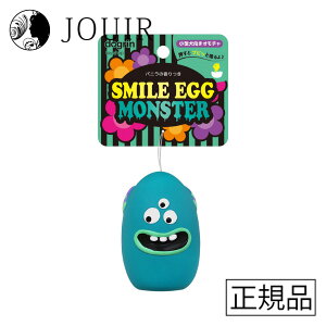 yyjc ܂ƂߔzX}CGbO X^[ u[g