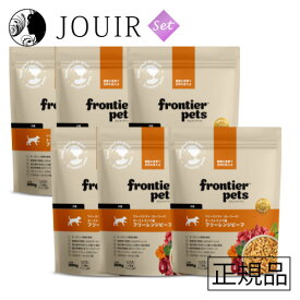【土日祝も営業 まとめ買いがお得】FrontierPets[フロンティアペッツ］ フリーズドライ(ローフード)犬用フリーレンジビーフ 300g 6個セット