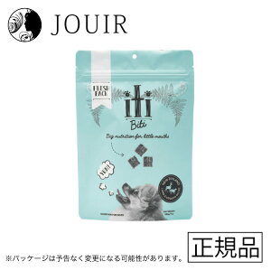 yyjc ܂ƂߔzX[Cu itiiCeBj hbO &xj\ fBi[ 200g