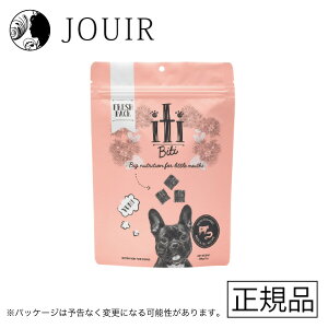 yyjc ܂ƂߔzX[Cu itiiCeBj hbO r[t&C[iȂj fBi[ 200g