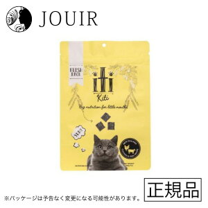 yyjc ܂ƂߔzX[Cu itiiCeBj Lbg `L&B[iej fBi[ 200g