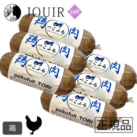 【土日祝も営業 まとめ買いがお得】ぺこふる 鶏 400g 6本セット