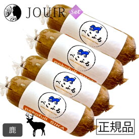 【土日祝も営業 まとめ買いがお得】ぺこふる 鹿 400g 4本セット