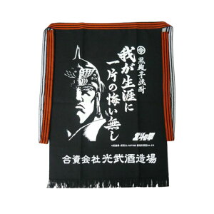 O| kľ IE 䂪UɈЂ̉  𑢏 Gv y䂤pPbgz wEbsOsz