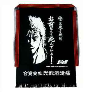 O|  kľ PVE O͂ł! 𑢏 Gv y䂤pPbgz wEbsOsz