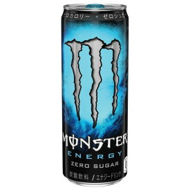 モンスターエナジー アブソリュートリー ゼロ 355ml × 24本 缶 エナジードリンク モンスター ゼロカロリー ゼロシュガー