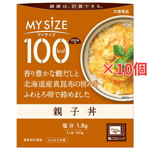 y10Zbgz100kcal }CTCY eq 150g × 10 Zbg J[Rg[ J[ ǂԂ ܂Ƃߔ ːHi gg W `