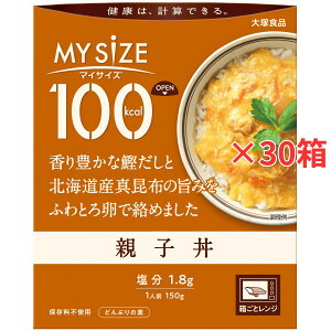 y30Zbgz100kcal }CTCY eq 150g × 30 Zbg J[Rg[ J[ ǂԂ ܂Ƃߔ ːHi gg W `