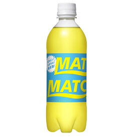 マッチ match 500ml ペットボトル 24本入 送料無料 大塚 微炭酸飲料 ビタミン ミネラル チャージ