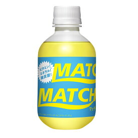 マッチ match 270ml ペットボトル 24本入 送料無料 大塚 微炭酸飲料 ビタミン ミネラル チャージ