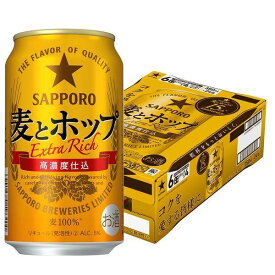 サッポロ 第3ビール 麦とホップ 350ml 缶 24本入 缶ビール 【2ケースまで同梱可】