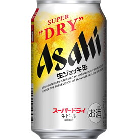 アサヒ スーパードライ 生ジョッキ缶 340ml 24本 缶ビール ケース まとめ買い 2ケースまで同梱可