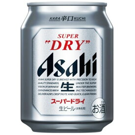 スーパードライ 250ml 缶 24本入 アサヒ 缶ビール 【3ケースまで同梱可】