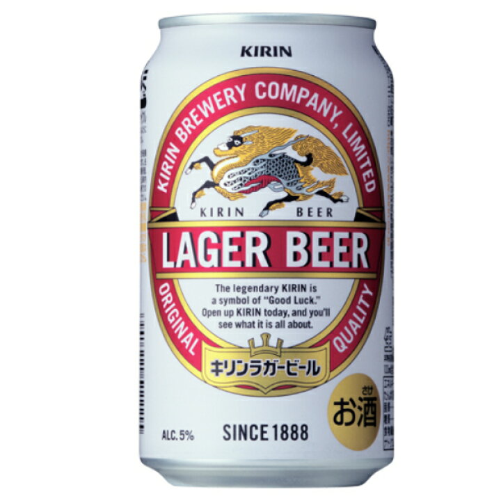 楽天市場】キリン ラガービール 350ml 缶ビール 24本入 缶ビール ケース まとめ買い 【2ケースまで同梱可】 : 酒食材基地プラットダルジャン 楽天市場】キリン ラガービール 350ml 缶ビール 24本入 缶ビール ケース まとめ買い 【2ケースまで同梱可】 : 酒食材基地プラットダルジャン