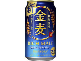 サントリー 第3ビール 金麦 350ml 缶 24本入 新ジャンル 缶ビール 【2ケースまで同梱可】