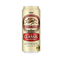 楽天市場】クラシックラガー 500ml 24本の通販 KIRIN CLASSICラガー ビール 500ml×24缶