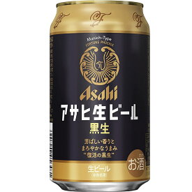 アサヒ 生ビール 黒生 350ml 缶ビール 24本入 復活の黒生 マルエフ 黒 ケース
