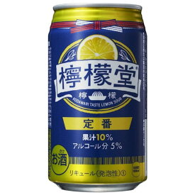 檸檬堂 レモン堂 定番レモン 350ml 24本 5% ケース レモンサワー 缶 チューハイ