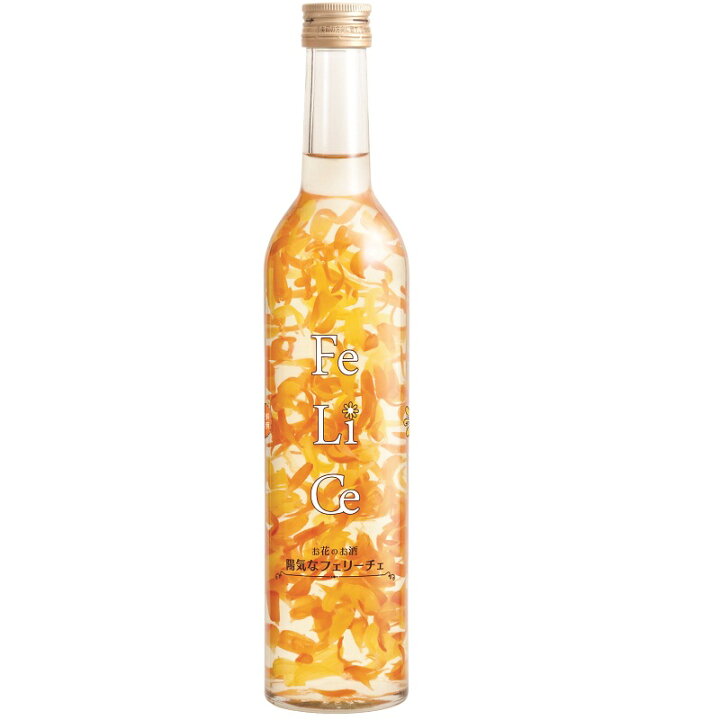 楽天市場 花入り 甘口リキュール 陽気なフェリーチェ りんごフレーバー 495ml 飲み比べ 女子会 パーティ アレンジ インテリア リキュール 酒食材基地プラットダルジャン
