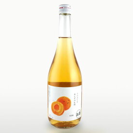 あんず リキュール そのまんまあんずのお酒 720ml 果汁たっぷり！ フルーツ