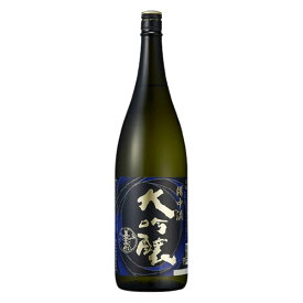 日本酒 備中流 大吟醸 1800ml あけぼの 嘉美心酒造 ワイングラスでおいしい日本酒アワード 3年連続最高金賞