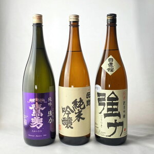 { ܂ ċ ݔ 3{Zbg 1800ml 1.8L r  E  u   v[g Mtg 挧