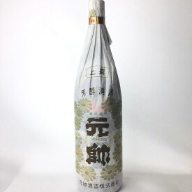 日本酒 元帥 上撰 1800ml 1.8L 清酒 元帥酒造