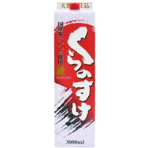 { ̂ 3LpbN R{Ǝ 3000ml