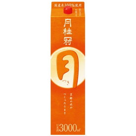 日本酒 普通酒 月桂冠 定番酒 つき 月 3Lパック 月桂冠 3000ml