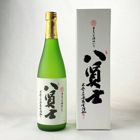 日本酒 清酒 元帥 大吟醸 八賢士 720ml【鳥取県/元帥酒造】