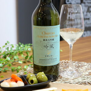 { đ ᕗ50 720ml r Chateau TAISETSUNOKURA Vg[ T 