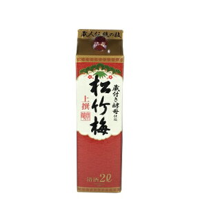 {  |~ TPpbN 2LpbN  2000ml