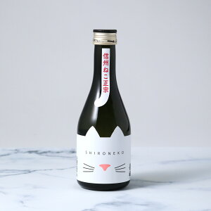 ߍ]˂@ SHIRONEKO [ċ]